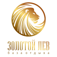 Логотип базы отдыха Золотой лев